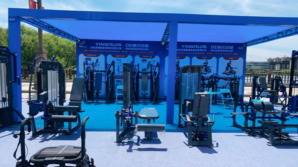 Yingruis Fitness 2026 Ningjin Fitness Equipment Expo көрмесінде жарқырайды