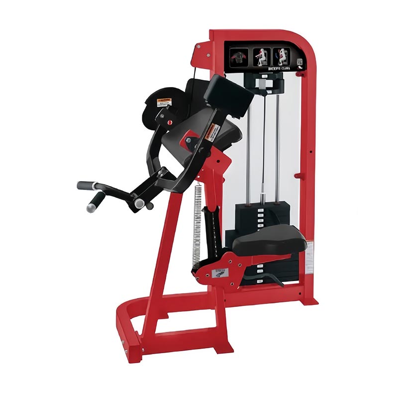 Biceps Curl Machine таңдаңыз